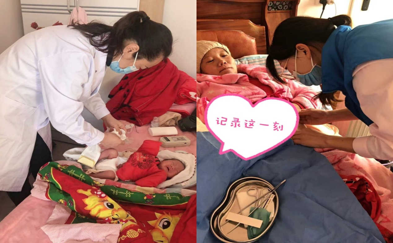 图片2.png