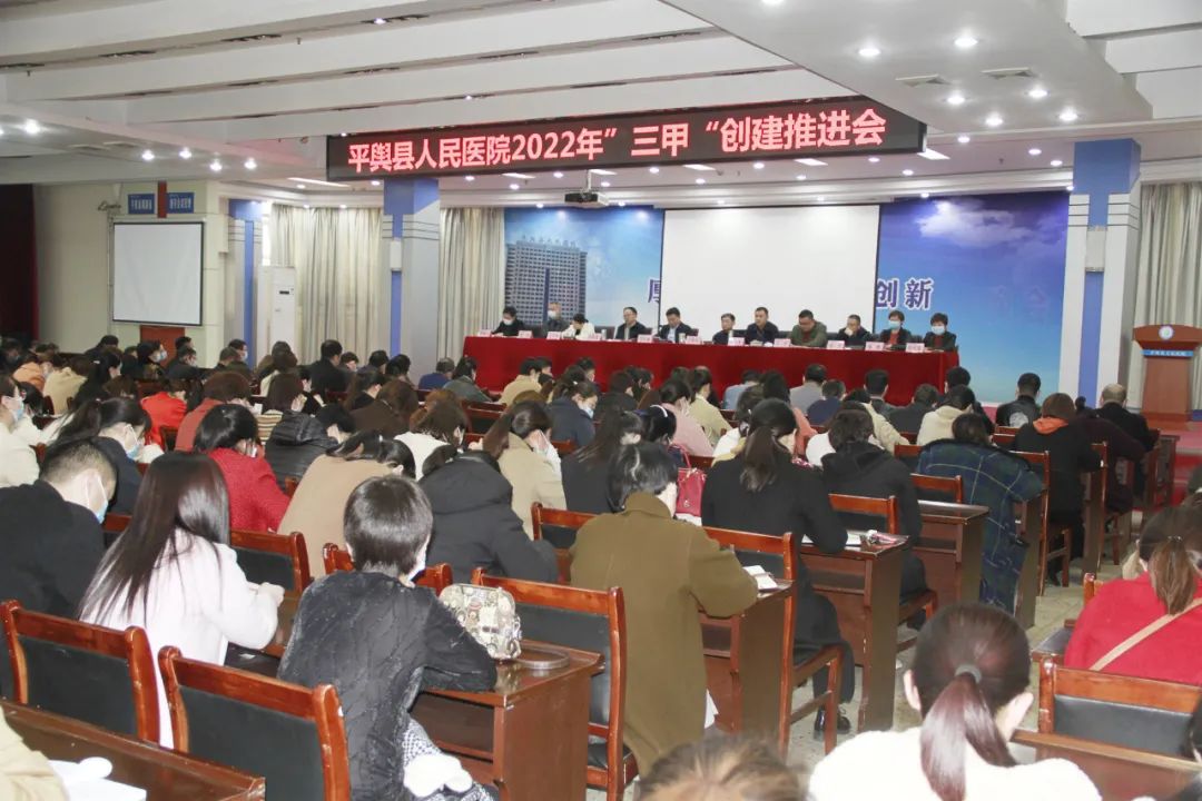 微信图片_20220309092930.jpg
