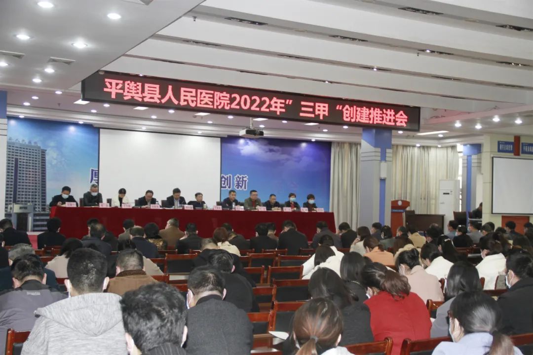 微信图片_20220309092953.jpg