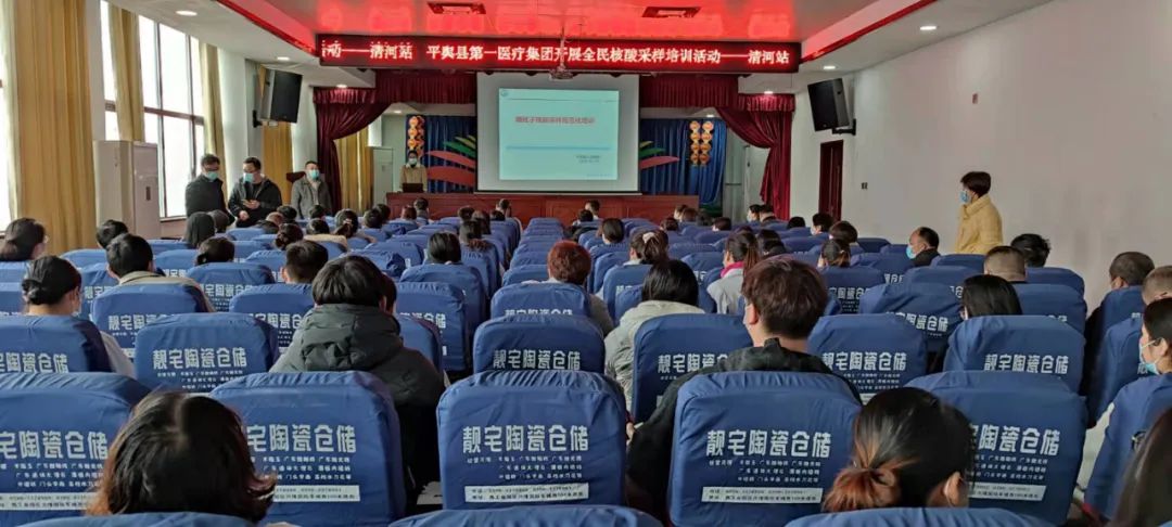 微信图片_20220328161731.jpg