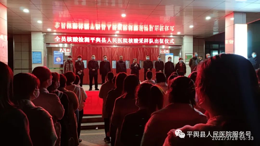 微信图片_20220328160748.jpg