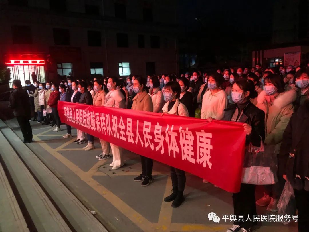 微信图片_20220328160753.jpg
