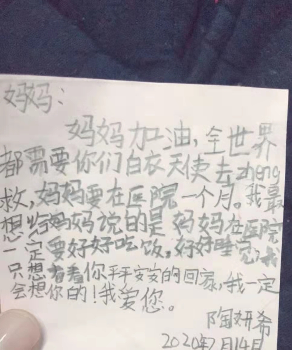 微信图片_20220328144102.jpg