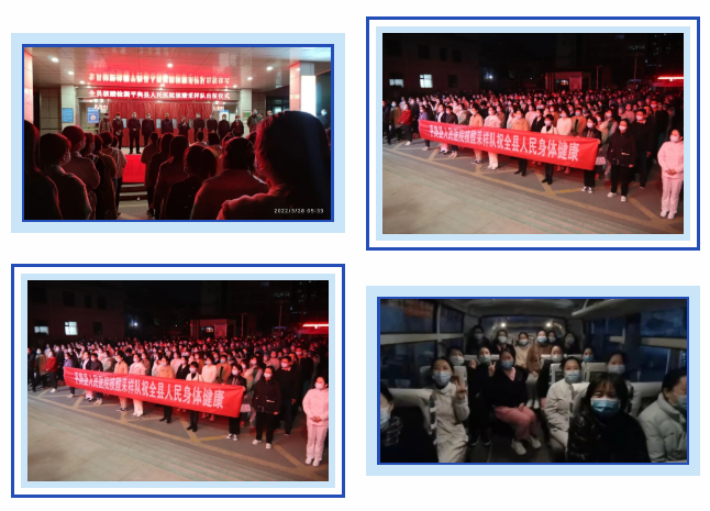 微信图片_20220328170038.png