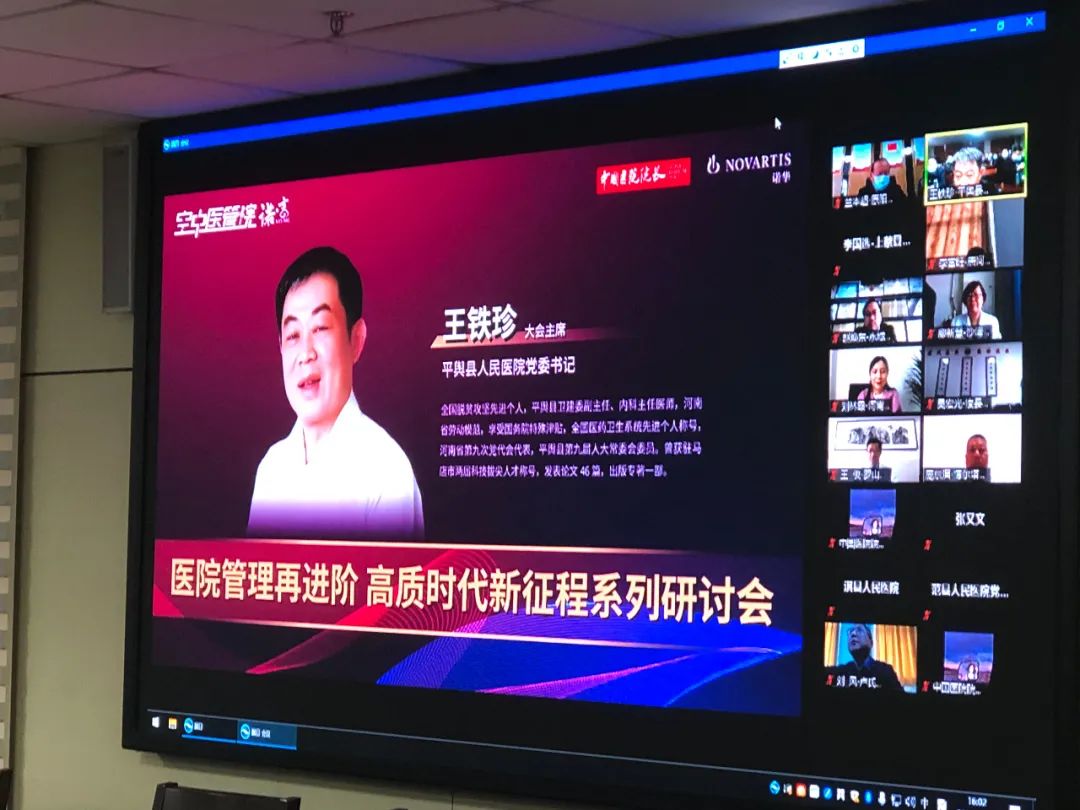 微信图片_20220402085406.jpg