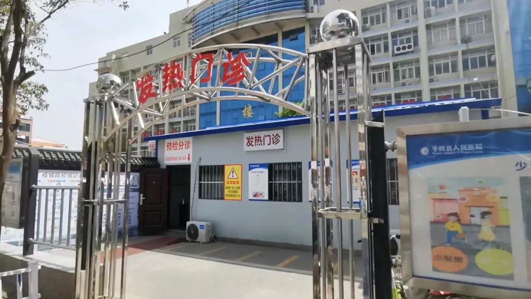 微信图片_20220412102846.jpg