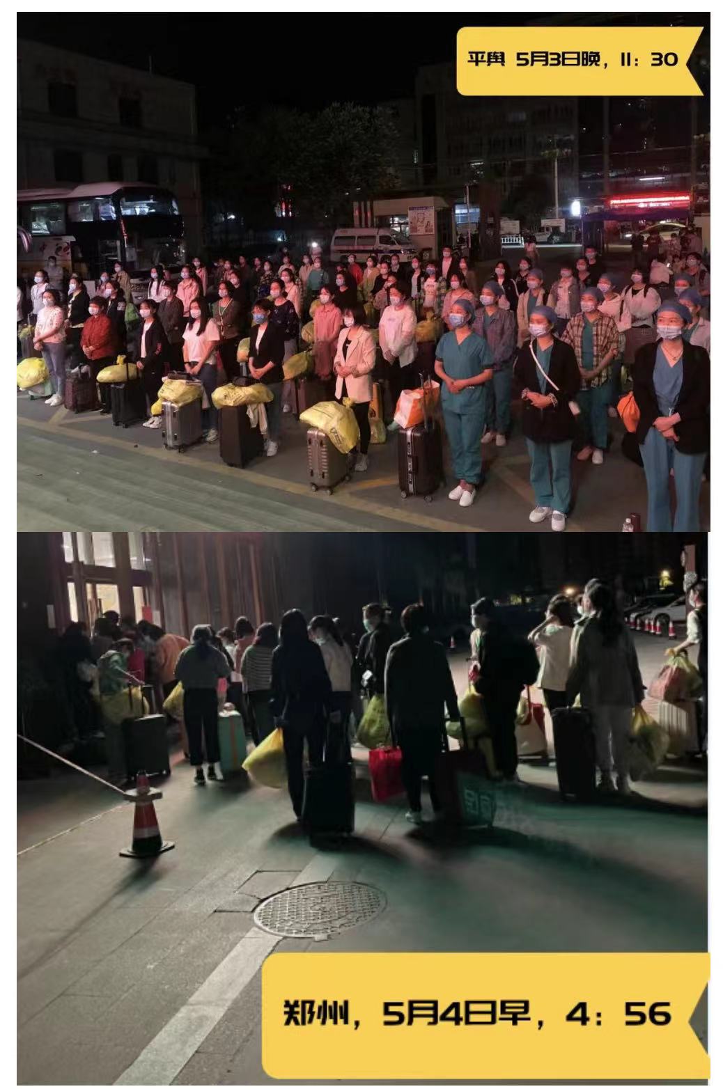 微信图片_20220511081814.jpg