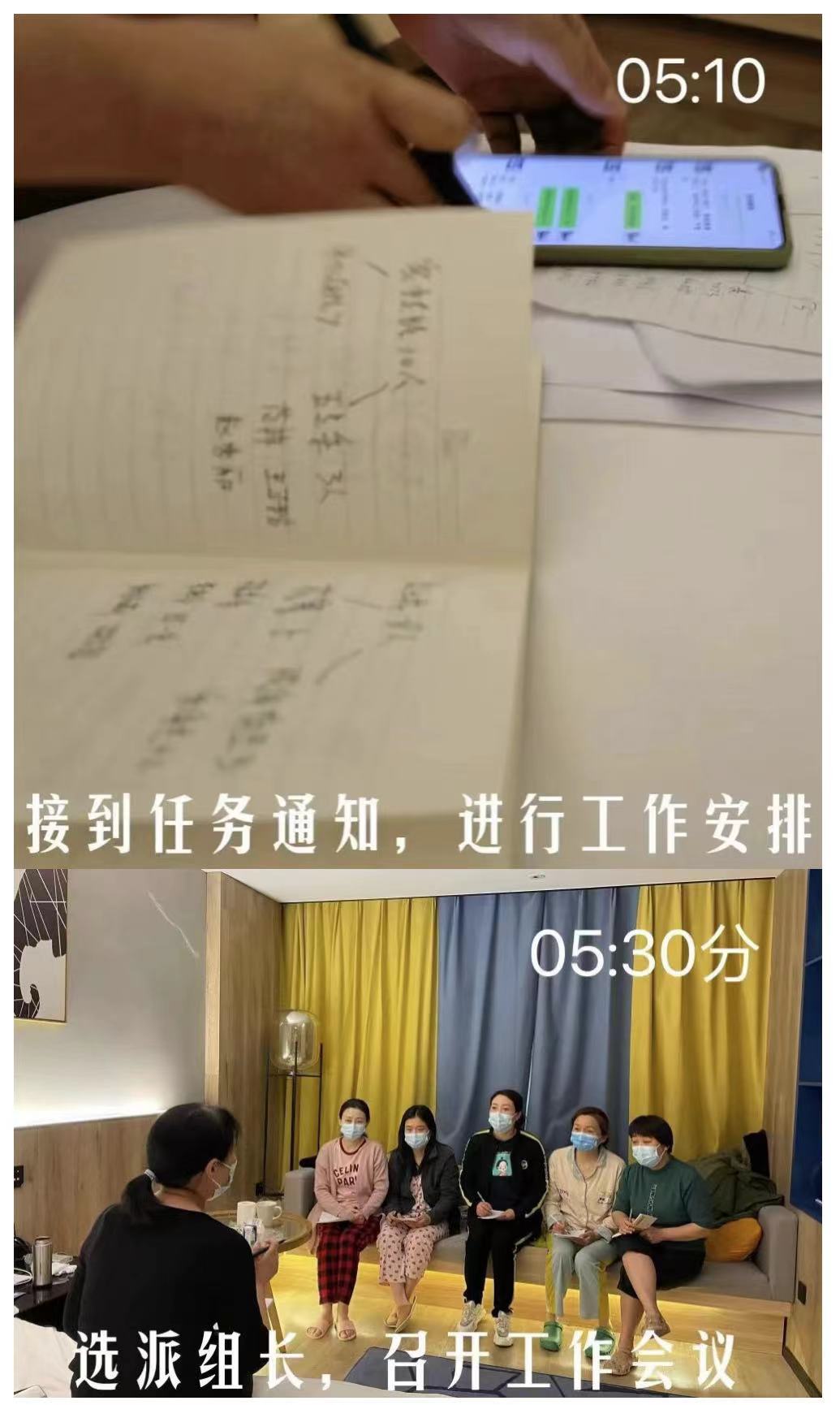 微信图片_20220511081825.jpg