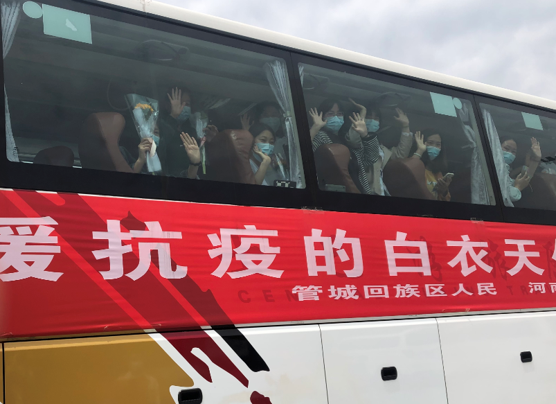 微信图片_20220514085257.png