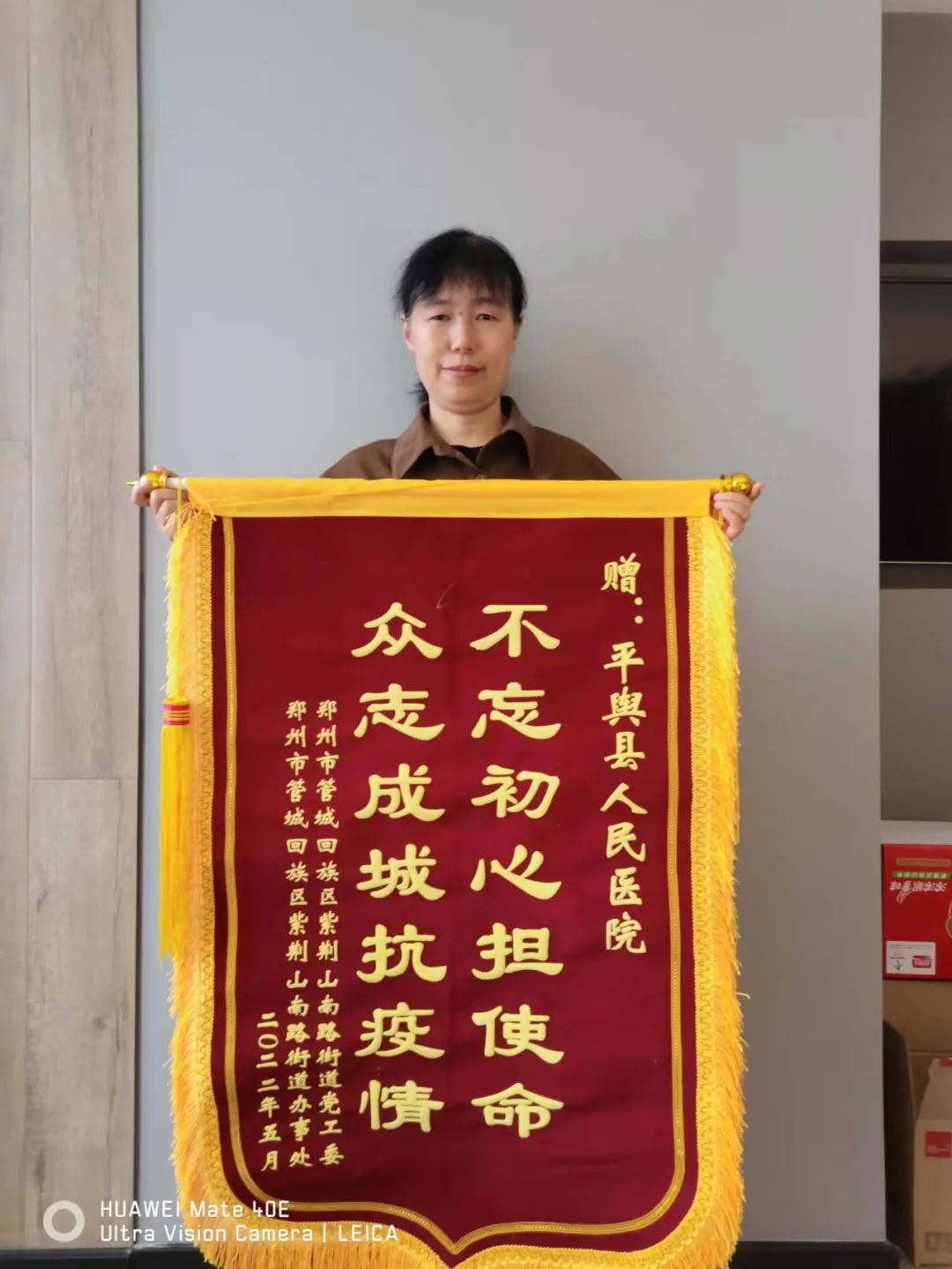 微信图片_20220514085304.jpg