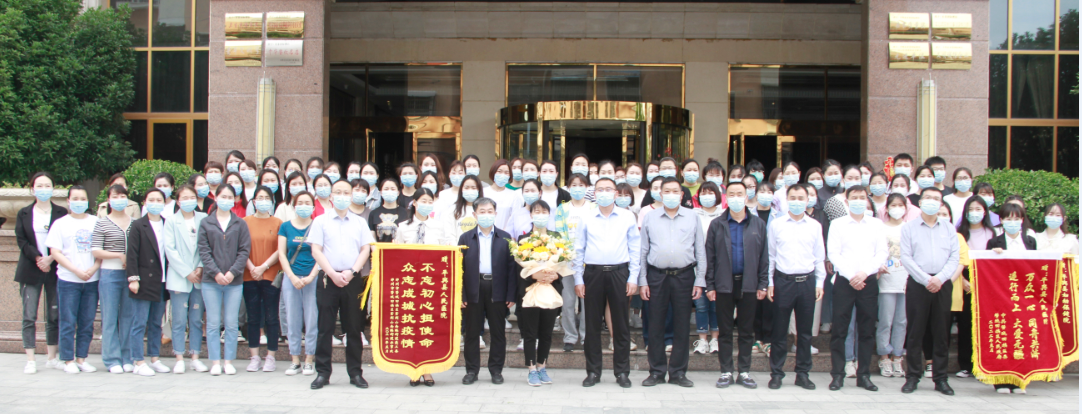 微信图片_20220519174104.png