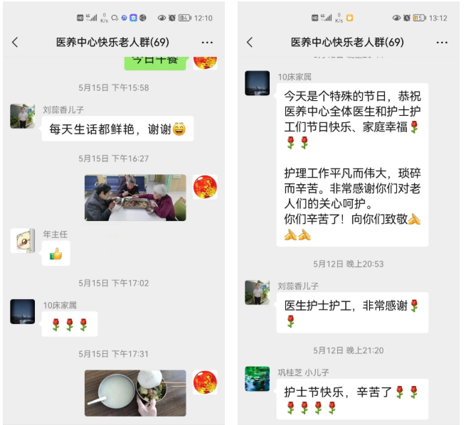 微信图片_20220531161012.png