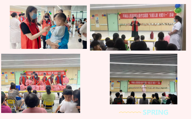 微信图片_20220602113538.png