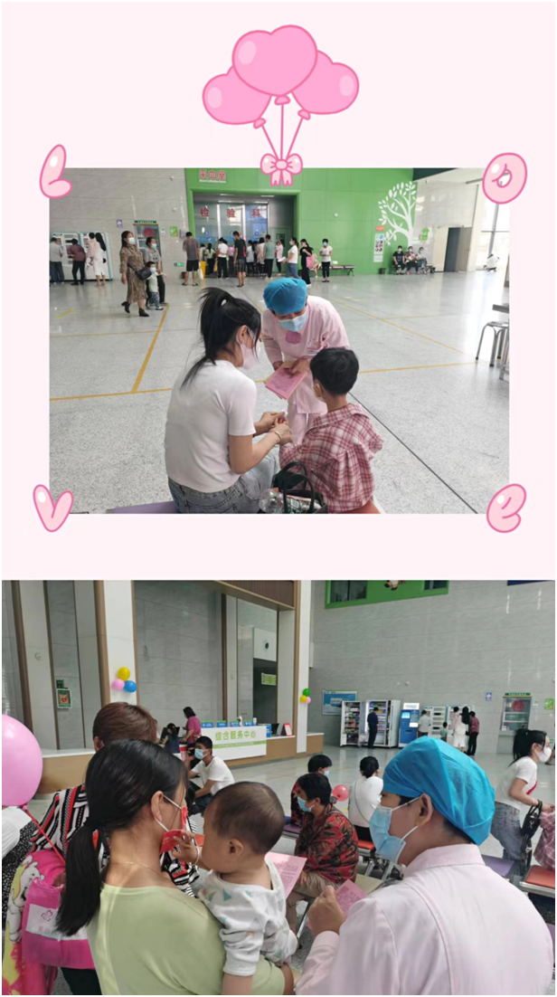 微信图片_20220602082027.png