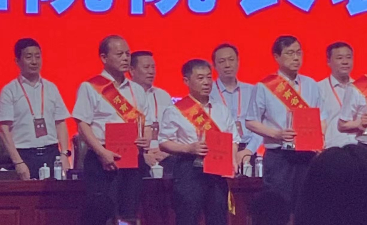 微信图片_20220611090912.jpg