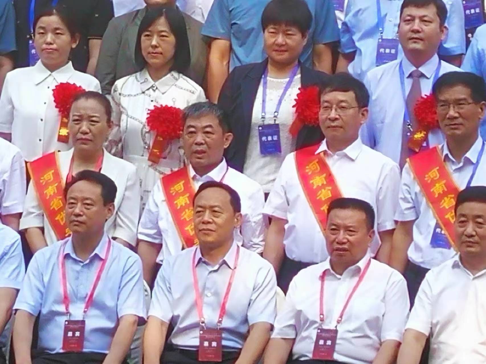 微信图片_20220611091401.jpg