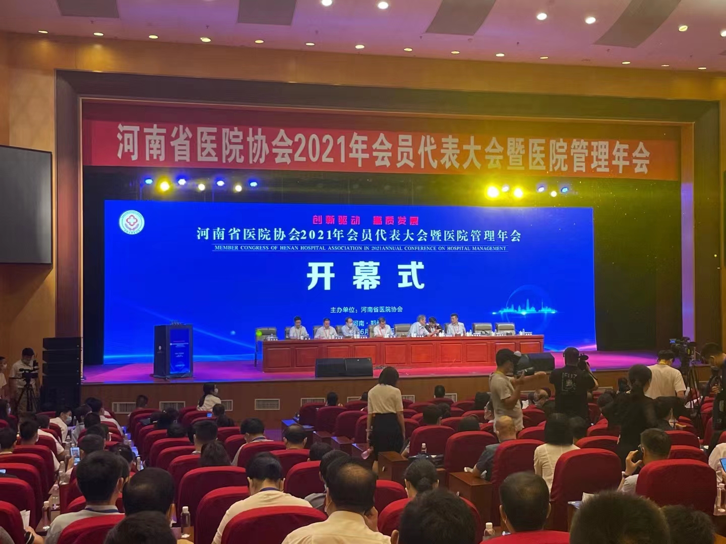 微信图片_20220611085201.jpg