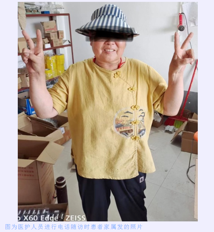 微信图片_20220616163217.png